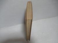 カイコの人工飼料育への道