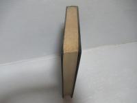 日本蚕糸業史分析 : 日本産業革命研究序論