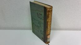 ドン・ロドリゴ日本見聞録 ; ビスカイノ金銀島探検報告