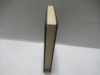 源氏物語古注集成