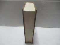 満洲帝国文教年鑑