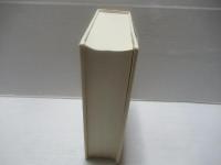 旧約・新約聖書大事典