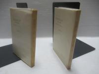 経済学入門 : 分析と政策　改訳版　上・下巻セット。