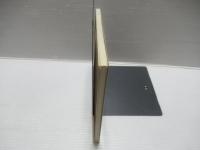 主の臨在の奥義