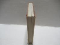 応用群論 : 群表現と物理学　増補版.