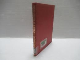 3次元幾何学とトポロジー