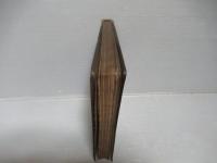 ジャック・マリタン著作集　第1 (形而上学序論)改訂版