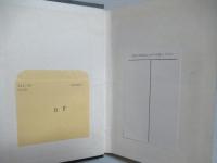 鉄鋼業発展史論