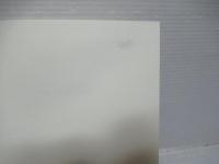 古典力学の数学的方法