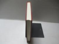 源氏物語と漢文学