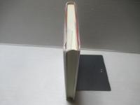 百人一首頼常聞書・百人一首経厚抄・百人一首聞書(天理本・京大本)