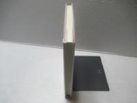 百人一首註釈書目略解題