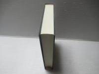 中世の説話と学問