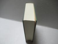 完本うづら衣新講