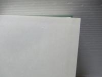 完本うづら衣新講