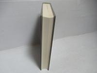 平安人名辞典 : 長保二年