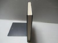 明治期発問論の研究 : 授業成立の原点を探る