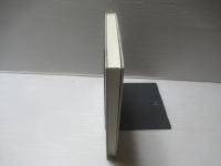 平安宮廷の儀式と天皇