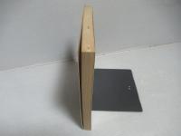 思考・記号・意味 : 教育研究における「思考」