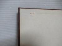 中等カリキュラム