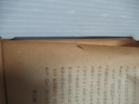 カリキュラム構成