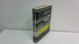 THE japanese house: A Tradition for Contemporary Architecture