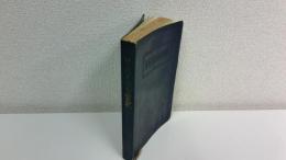 リバイバル聖歌