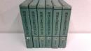 戦後日本教育判例大系　全6冊揃セット