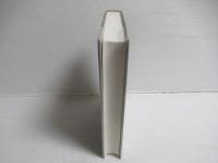 新高分子実験学4　第3巻 (高分子の合成・反応 2 縮合系高分子の合成)