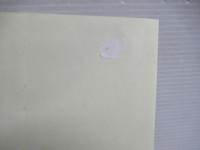 梶村秀樹著作集