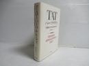 TATパーソナリティ : 26事例の分析と解釈の例示