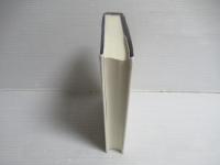 TATパーソナリティ : 26事例の分析と解釈の例示