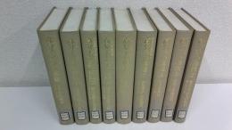 新高分子実験学　全10巻中9冊セット