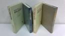 現代民主主義における政党の社会学 : 集団活動の寡頭制的傾向についての研究　全２冊揃セット