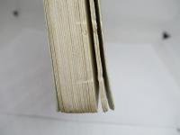 東風帖　解説書付