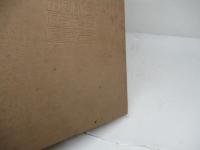 曹洞宗全書　注解　1－3巻