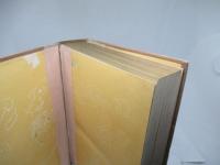 曹洞宗全書　注解　1－2巻