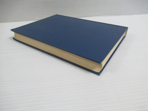 土砂水理学(河村三郎 著) / 合同会社BRK-BOOKS / 古本、中古本