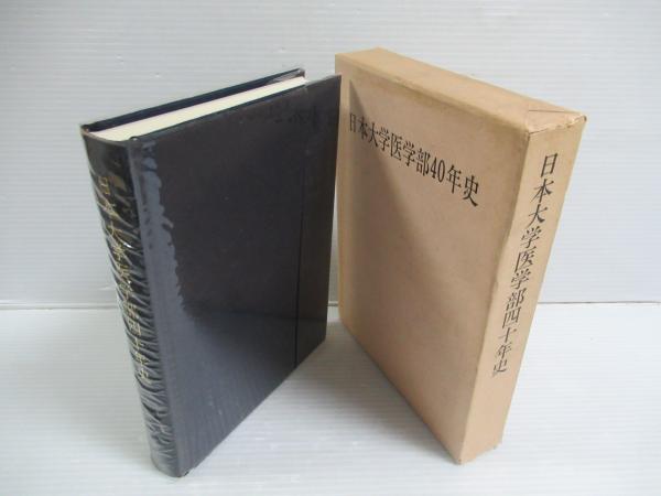 ハリ―・ケスラ―著「ワイマル日記、1918-1937」全2巻 ワイマル日記 : 1918-1937 上下 全2冊揃い(ハリー・ケスラー 著