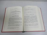カトリック新教会法典 : 羅和対訳