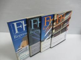 FH Represent　1-4　4冊セット　ジュゼッペ・テッラーニ　ヨハネス・ダイカー　ブリンクマン + ファン・デル・フルーフト　ハンス・シャロウン