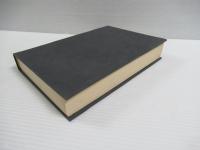 明治時代における小学校教授法の研究