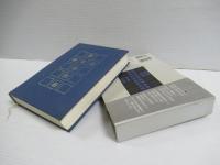 新約聖書