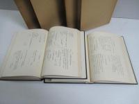 新編武州古文書　上下　揃2冊