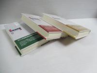 米国自治史論 : I・II・III　揃全3冊