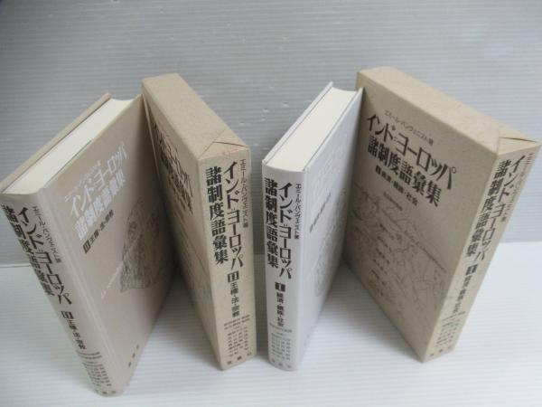 ★売り切れ御免★壬辰戦争と東アジア 壬辰戦争と東アジア - 東京大学出版会