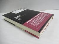 自治・統治の歴史・思想と哲学 : 西洋近世自治論