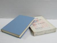 予算編成の政治学