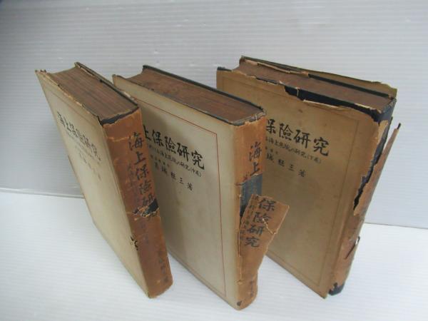 古代の歌アジアの歌文化と日本古代文学　遠藤耕太郎著　慶友社瑞木書房 古代の歌 アジアの歌文化と日本古代文学(遠藤耕太郎 著) / 澤口
