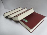 西鶴文学の地名に関する研究　全7冊中　第1～4巻の4冊セット